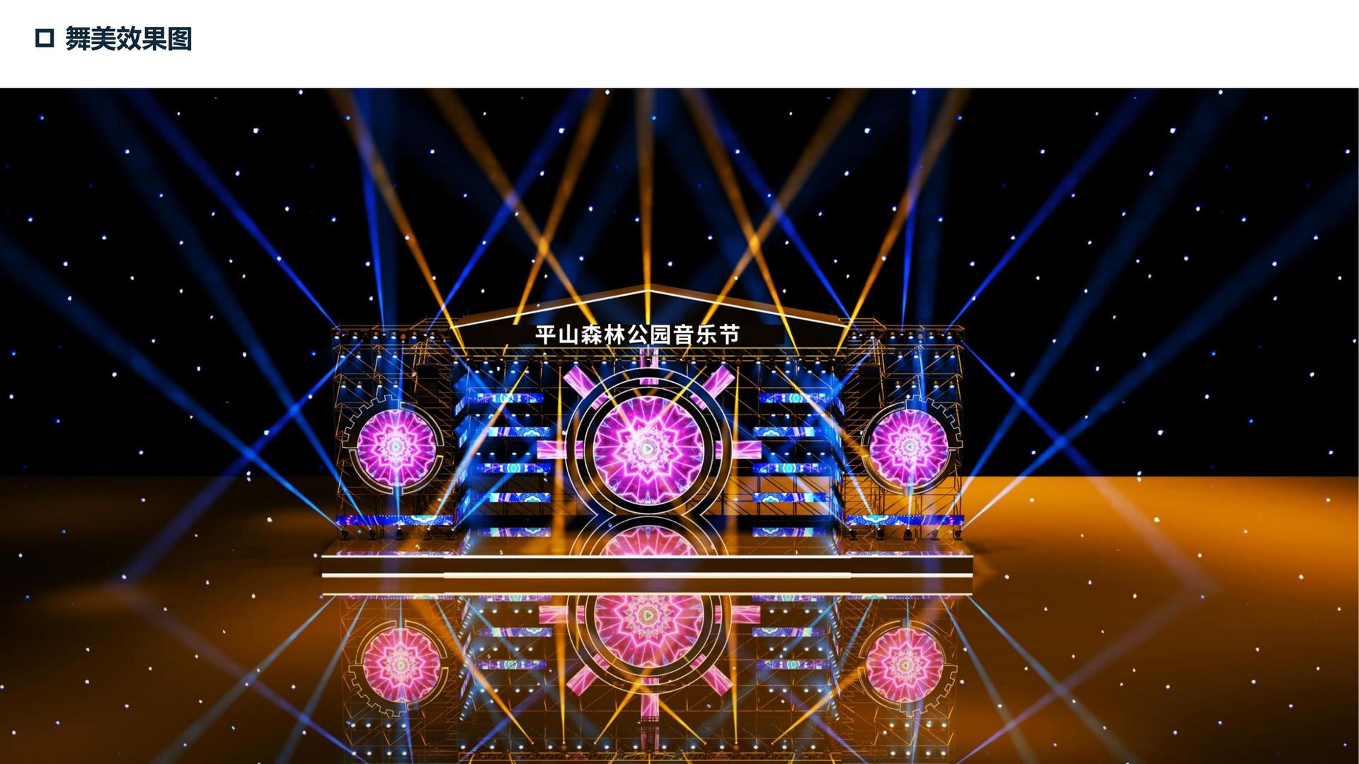 纪录片《工厂之后》